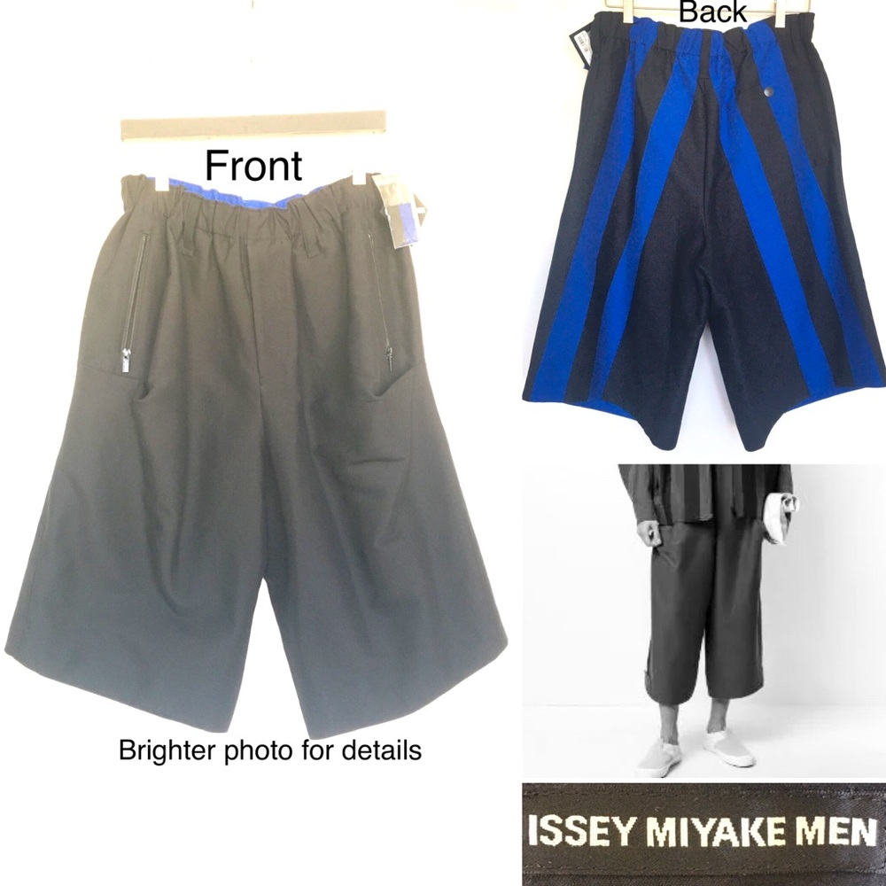 Issey Miyake Mens Elastic Short Drop Crotch Rise, Cotton Poly US Small,14 Inseam